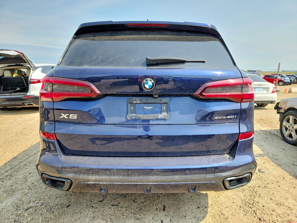 2021 Bmw X5 მანქანა იყიდება აუქციონზე, vin: 5UXCR6C00M9G90420, აუქციონის ნომერი: 62784996