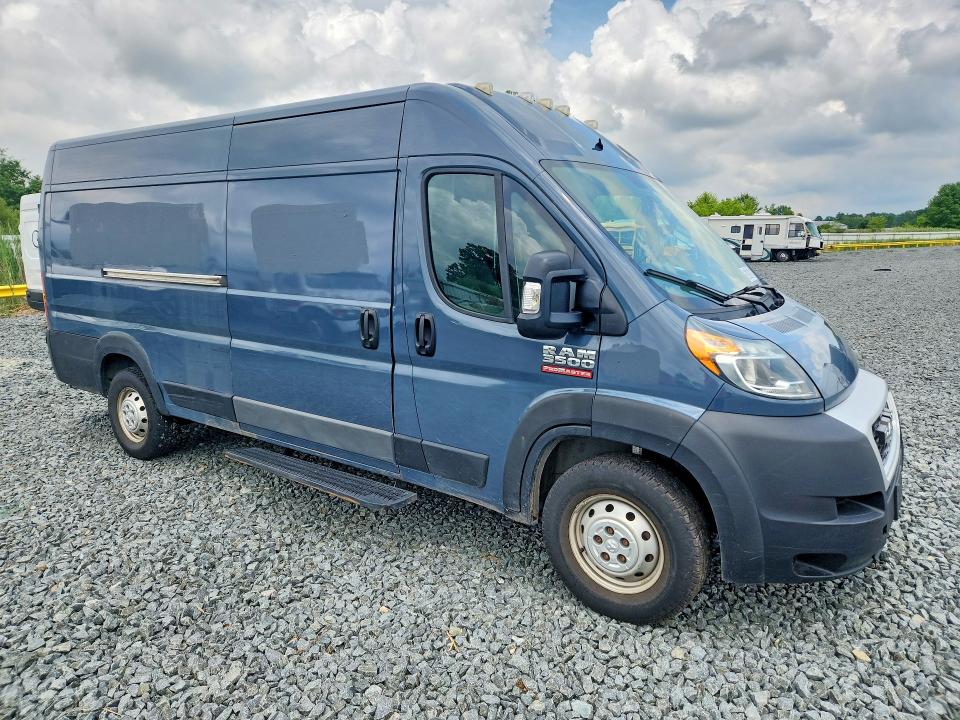 2020 Ram Promaster 3500 მანქანა იყიდება აუქციონზე, vin: 3C6URVJG5LE140516, აუქციონის ნომერი: 58766286