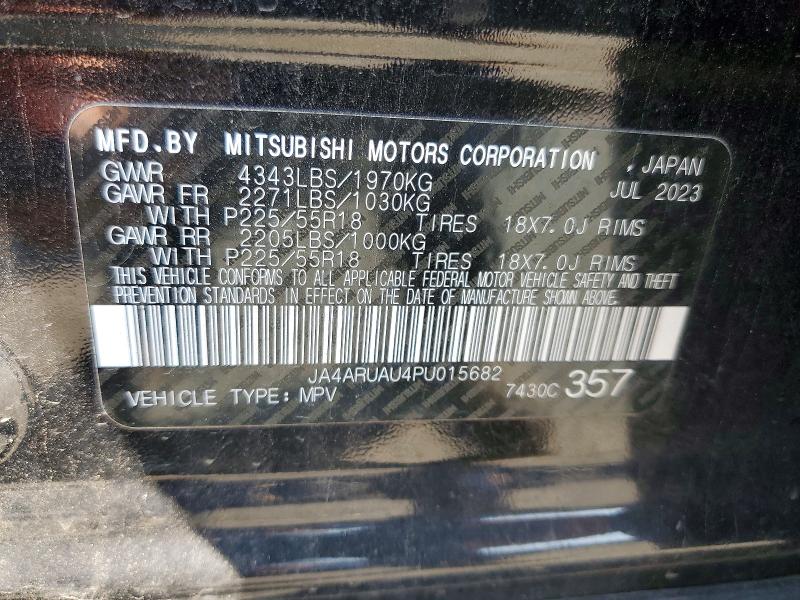 Продаж на аукціоні авто 2023 Mitsubishi Outlander Sport, vin: JA4ARUAU4PU015682, номер лоту: 62336206