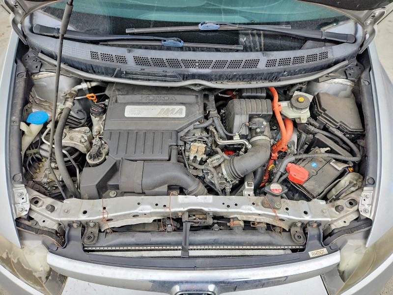 Aukcja sprzedaży 2008 Honda Civic, vin: JHMFA362X8S023320, numer aukcji: 61639736