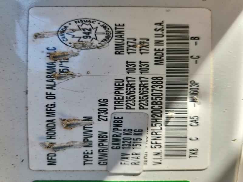 2012 Honda Odyssey მანქანა იყიდება აუქციონზე, vin: 5FNRL5H20CB507388, აუქციონის ნომერი: 61328826