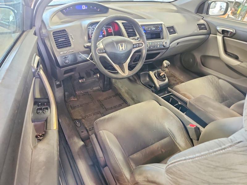Aukcja sprzedaży 2007 Honda Civic, vin: 2HGFG11887H507610, numer aukcji: 62685196