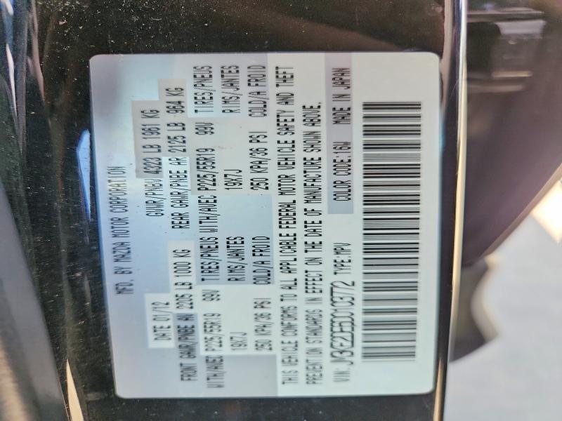 Aukcja sprzedaży 2013 Mazda Cx-5, vin: JM3KE2DE6D0103772, numer aukcji: 63178096