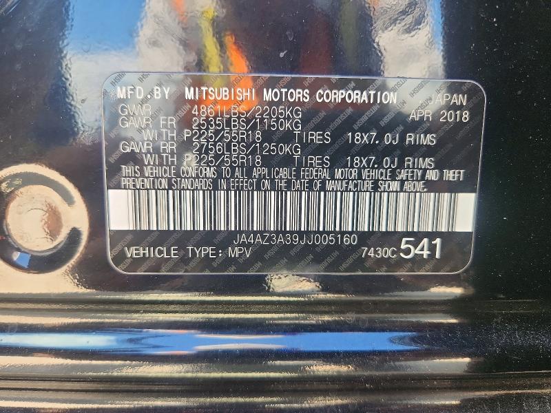2018 Mitsubishi Outlander მანქანა იყიდება აუქციონზე, vin: JA4AZ3A39JJ005160, აუქციონის ნომერი: 59703616