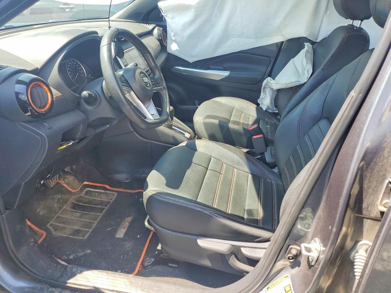 Продажа на аукционе авто 2019 Nissan Kicks, vin: 3N1CP5CU5KL524211, номер лота: 60365546