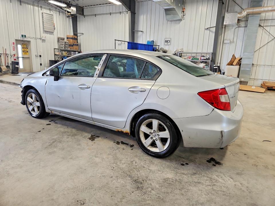Продаж на аукціоні авто 2012 Honda Civic, vin: 2HGFB2E47CH016855, номер лоту: 61664916