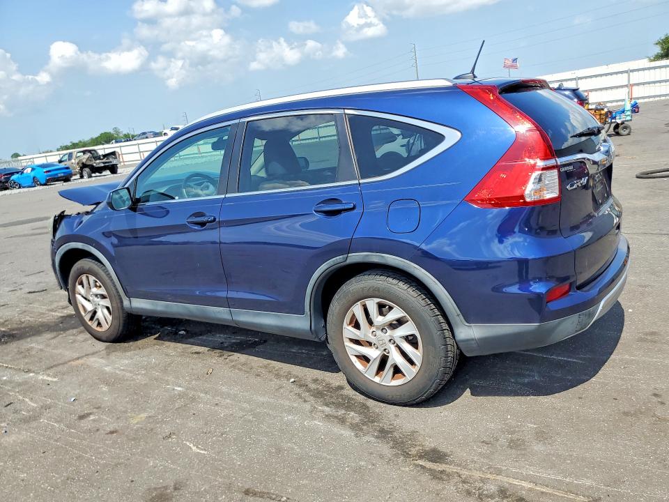 2016 Honda Cr-v მანქანა იყიდება აუქციონზე, vin: 5J6RM4H74GL063934, აუქციონის ნომერი: 61315676
