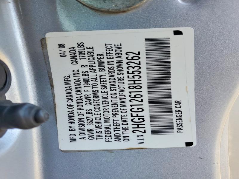 2008 Honda Civic მანქანა იყიდება აუქციონზე, vin: 2HGFG12618H553262, აუქციონის ნომერი: 61052526