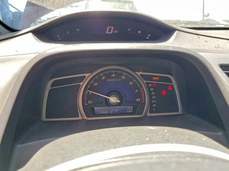 Aukcja sprzedaży 2009 Honda Civic, vin: 2HGFA165X9H349936, numer aukcji: 60217216