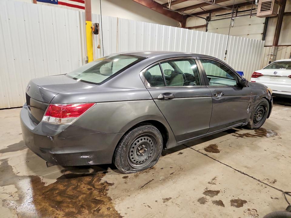 Продаж на аукціоні авто 2009 Honda Accord, vin: 1HGCP26379A173416, номер лоту: 62652126