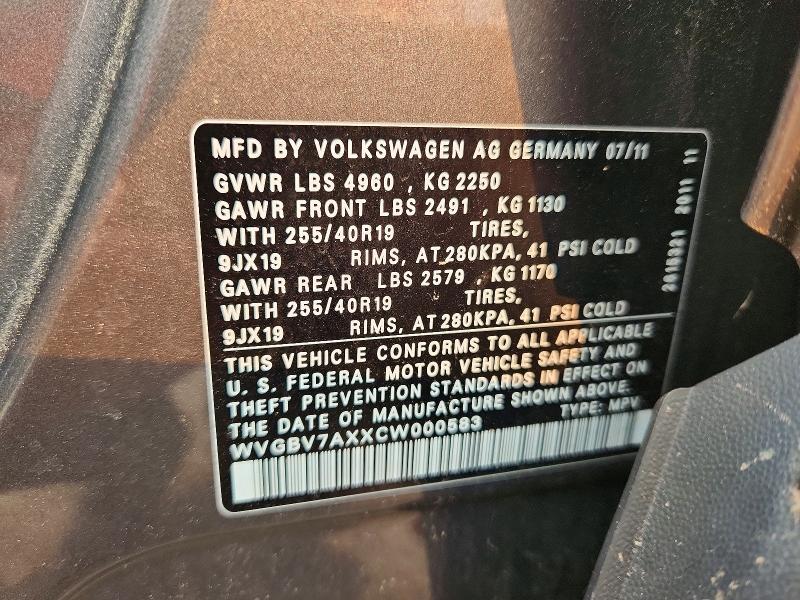 2012 Volkswagen Tiguan მანქანა იყიდება აუქციონზე, vin: WVGBV7AXXCW000583, აუქციონის ნომერი: 58385626