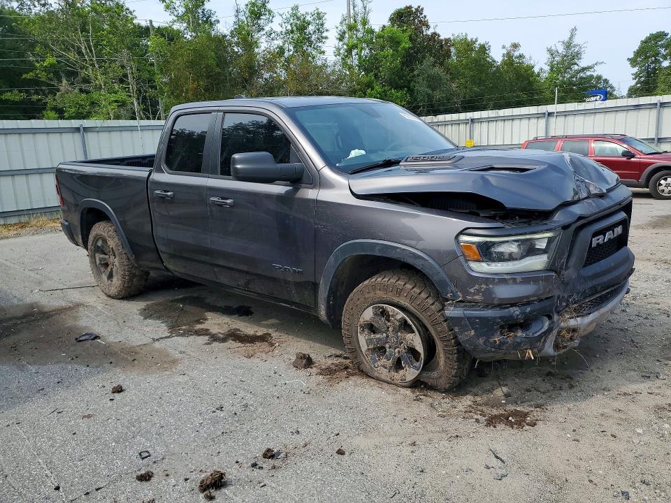 Продажа на аукционе авто 2020 Ram 1500, vin: 1C6SRFETXLN254446, номер лота: 62350986