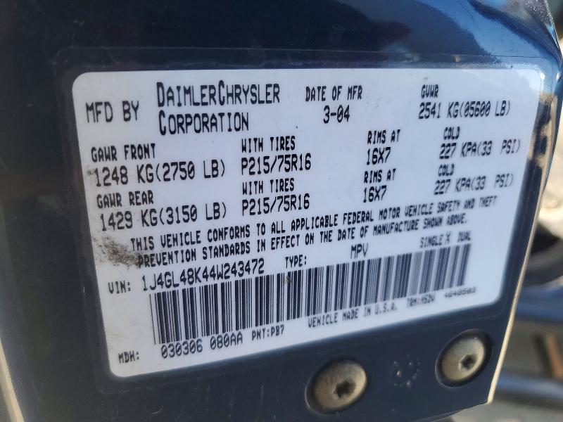 2004 Jeep Liberty მანქანა იყიდება აუქციონზე, vin: 1J4GL48K44W243472, აუქციონის ნომერი: 60031666