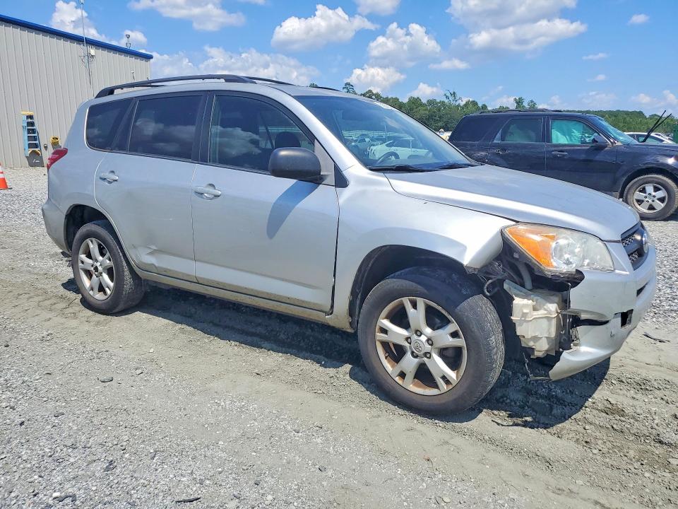 Продажа на аукционе авто 2012 Toyota Rav4, vin: 2T3BF4DV1CW251839, номер лота: 60982326