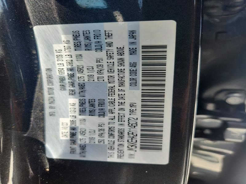 Продажа на аукционе авто 2024 Mazda Cx-90, vin: JM3KKEHA2R1146072, номер лота: 61906906