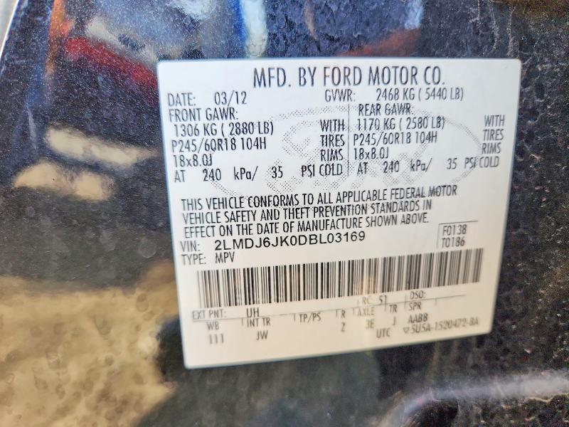 Продажа на аукционе авто 2013 Lincoln Mkx, vin: 2LMDJ6JK0DBL03169, номер лота: 62239586