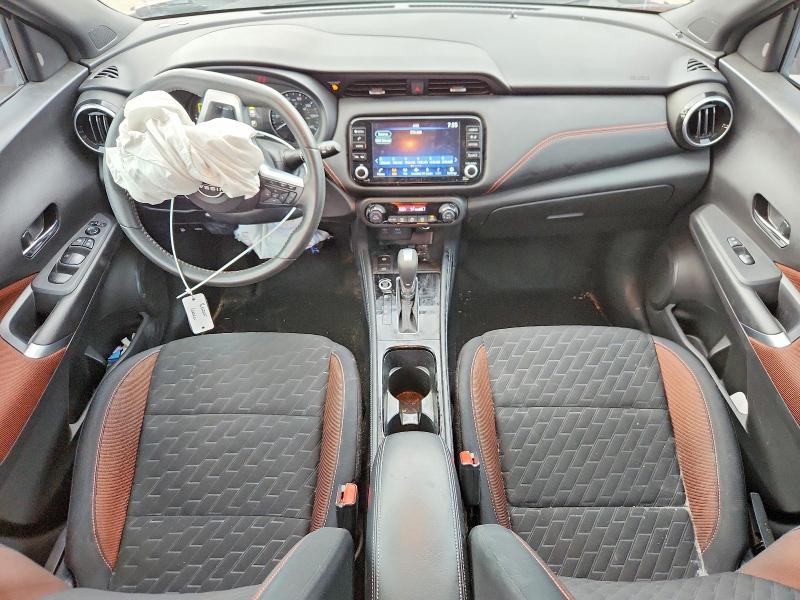 2023 Nissan Kicks მანქანა იყიდება აუქციონზე, vin: 3N1CP5DV2PL564115, აუქციონის ნომერი: 61313736
