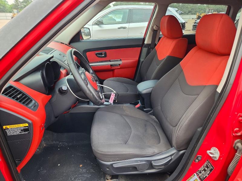 2010 Kia Soul მანქანა იყიდება აუქციონზე, vin: KNDJT2A25A7046763, აუქციონის ნომერი: 61179046