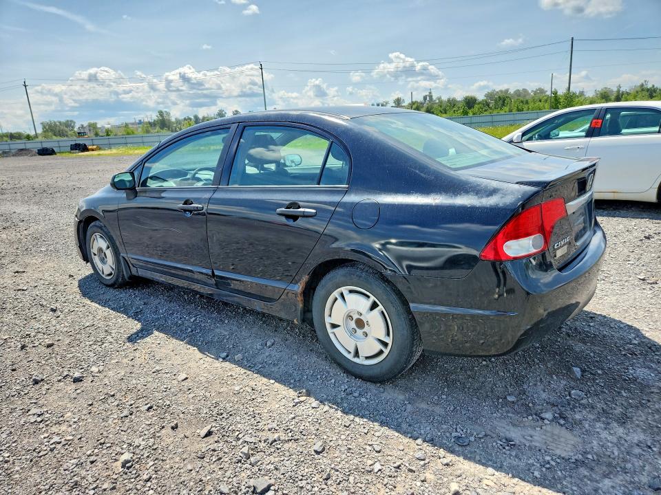 2010 Honda Civic მანქანა იყიდება აუქციონზე, vin: 2HGFA1E49AH047504, აუქციონის ნომერი: 61816806