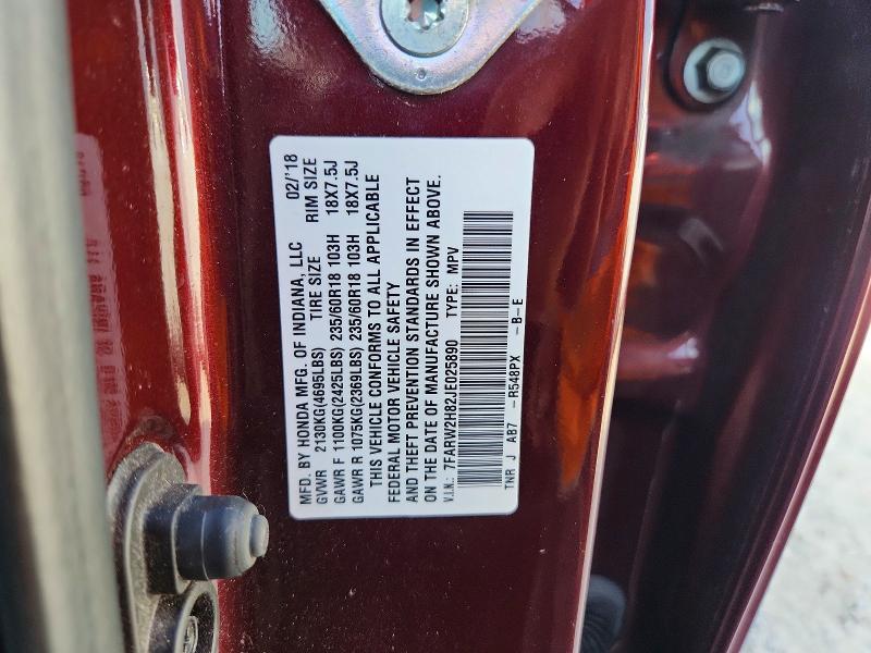 Aukcja sprzedaży 2018 Honda Cr-v, vin: 7FARW2H82JE025890, numer aukcji: 60401396