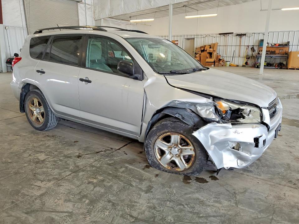 2009 Toyota Rav4 მანქანა იყიდება აუქციონზე, vin: JTMBF33V79D019909, აუქციონის ნომერი: 62091396