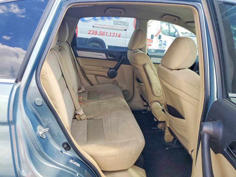 Aukcja sprzedaży 2011 Honda Cr-v, vin: 5J6RE3H46BL000744, numer aukcji: 62823156