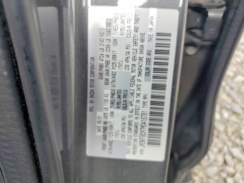 Продаж на аукціоні авто 2021 Mazda Cx-5, vin: JM3KFBCM7M0418781, номер лоту: 60161046
