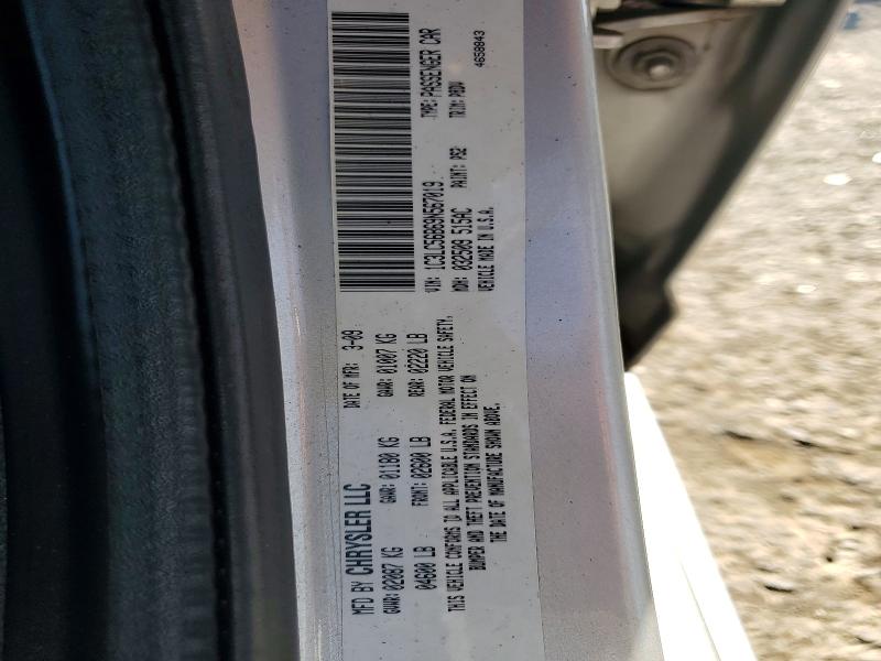 2009 Chrysler Sebring მანქანა იყიდება აუქციონზე, vin: 1C3LC56B69N567019, აუქციონის ნომერი: 61560716