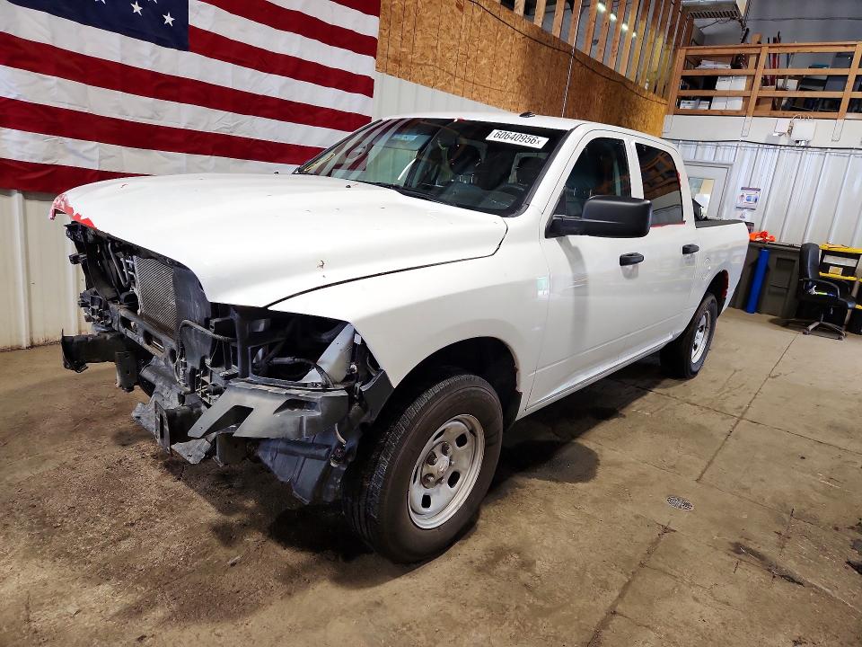 2021 Ram 1500 Classic მანქანა იყიდება აუქციონზე, vin: 3C6RR7KG7MG664126, აუქციონის ნომერი: 60640956