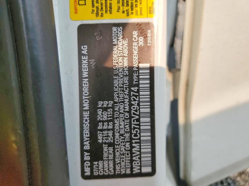 2015 Bmw X1 მანქანა იყიდება აუქციონზე, vin: WBAVM1C57FVZ94274, აუქციონის ნომერი: 60915816
