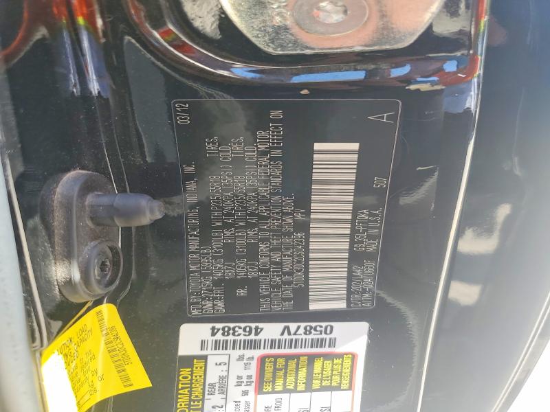 2012 Toyota Sienna მანქანა იყიდება აუქციონზე, vin: 5TDDK3DC2CS042396, აუქციონის ნომერი: 60941606