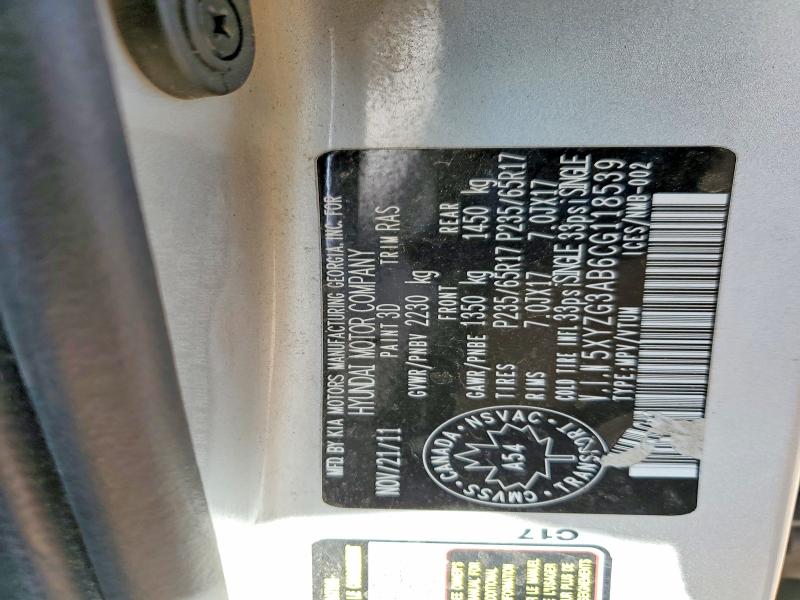 Продаж на аукціоні авто 2012 Hyundai Santa Fe, vin: 5XYZG3AB6CG118539, номер лоту: 60121226