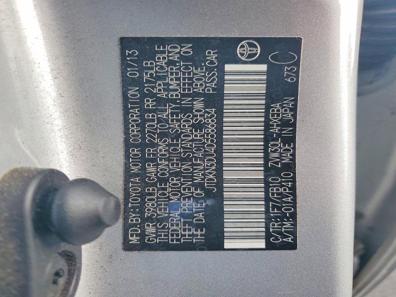 Продажа на аукционе авто 2013 Toyota Prius, vin: JTDKN3DU4D5586834, номер лота: 59733936
