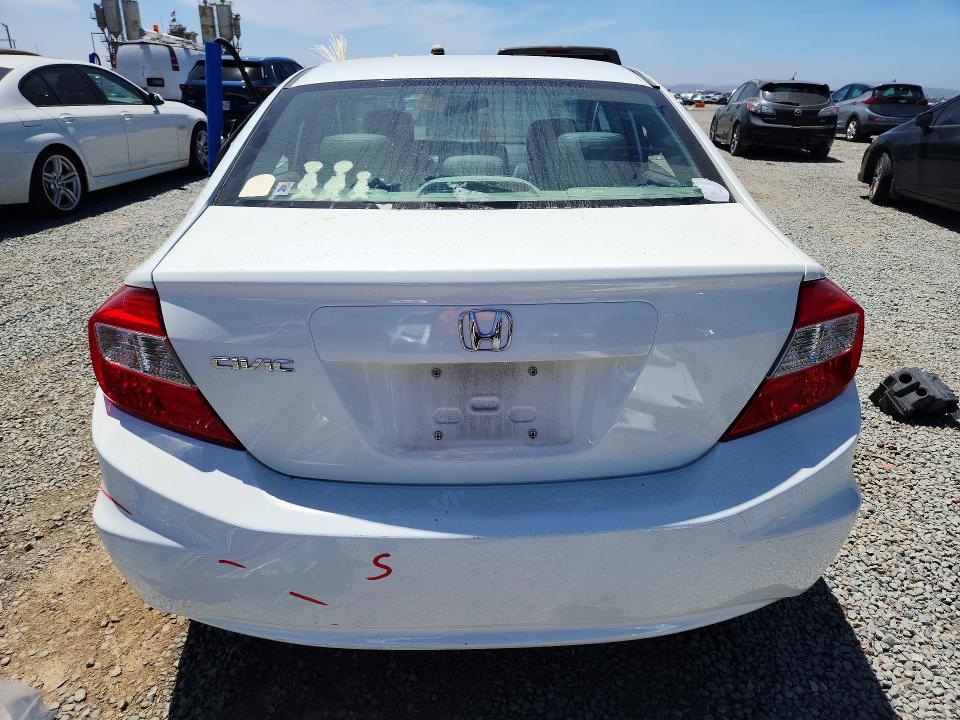 Продажа на аукционе авто 2012 Honda Civic, vin: 2HGFB2F83CH548489, номер лота: 61885176