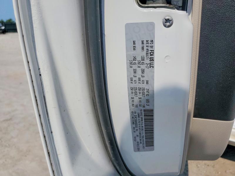 62591346 :رقم المزاد ، 2C4RC1BG0HR683169 vin ، 2017 Chrysler Pacifica مزاد بيع
