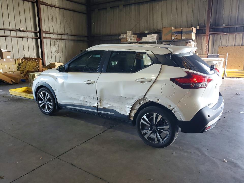 2020 Nissan Kicks მანქანა იყიდება აუქციონზე, vin: 3N1CP5DV3LL543302, აუქციონის ნომერი: 62034016