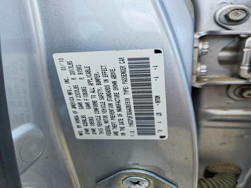 60312236 :رقم المزاد ، 1HGCP2F30AA081519 vin ، 2010 Honda Accord مزاد بيع