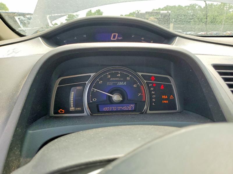 Продаж на аукціоні авто 2009 Honda Civic, vin: JHMFA36279S017198, номер лоту: 59259856