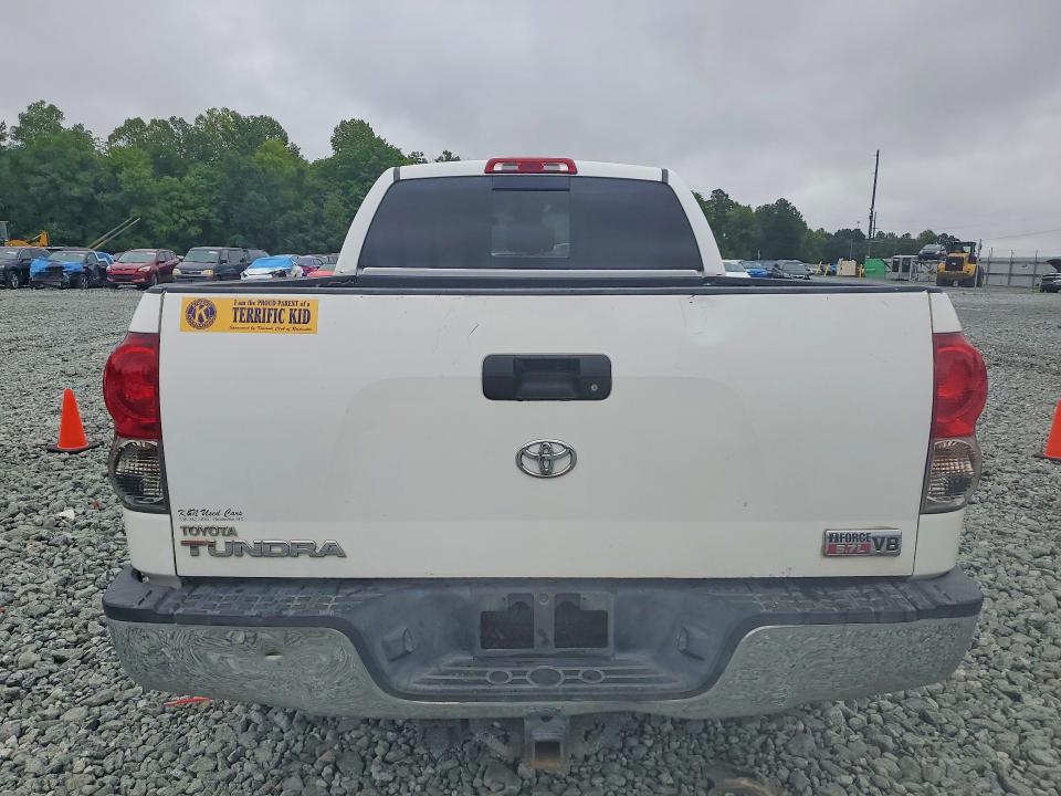 2008 Toyota Tundra მანქანა იყიდება აუქციონზე, vin: 5TBRV54178S473646, აუქციონის ნომერი: 60491716