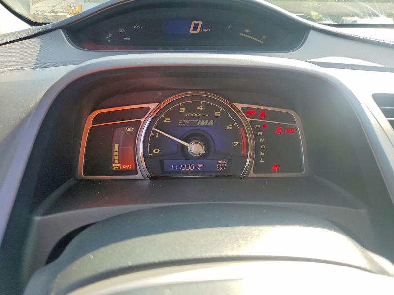 Aukcja sprzedaży 2007 Honda Civic, vin: JHMFA36297S011075, numer aukcji: 61493816