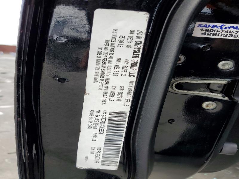 2012 Chrysler 300 მანქანა იყიდება აუქციონზე, vin: 2C3CCACG3CH263378, აუქციონის ნომერი: 61805956
