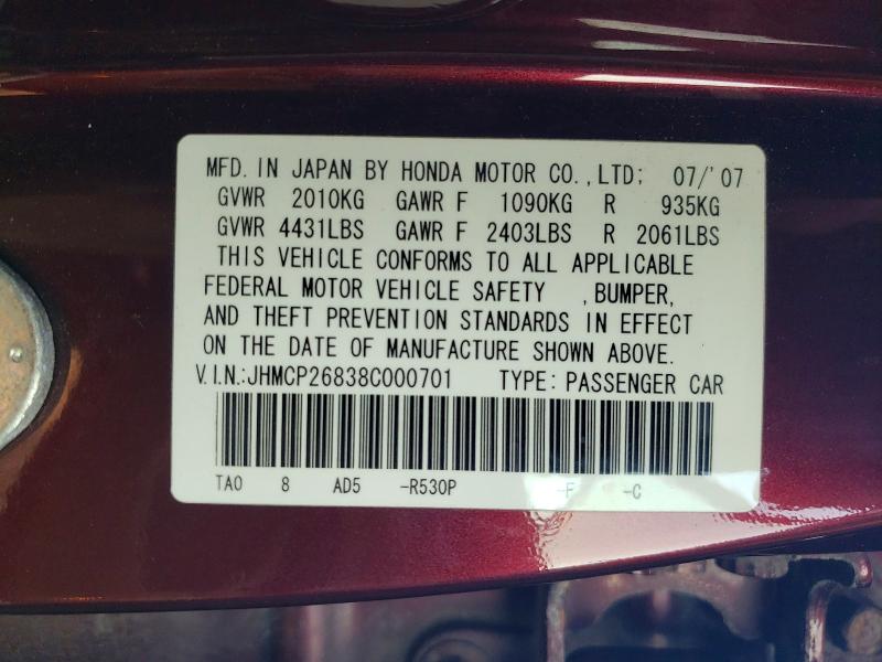 Продаж на аукціоні авто 2008 Honda Accord, vin: JHMCP26838C000701, номер лоту: 63122926