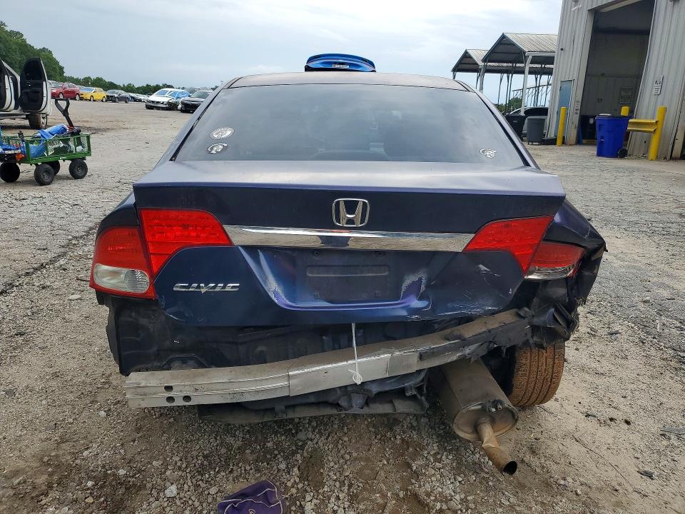 2009 Honda Civic მანქანა იყიდება აუქციონზე, vin: 2HGFA16879H515436, აუქციონის ნომერი: 61474756