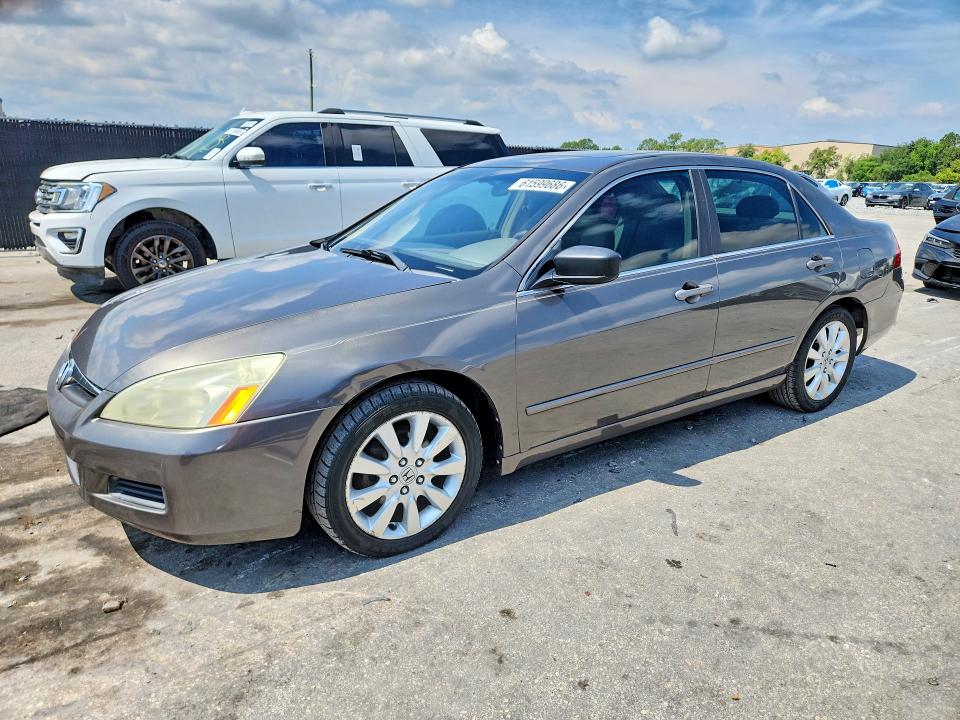 Продажа на аукционе авто 2007 Honda Accord, vin: 1HGCM66567A063276, номер лота: 61599686