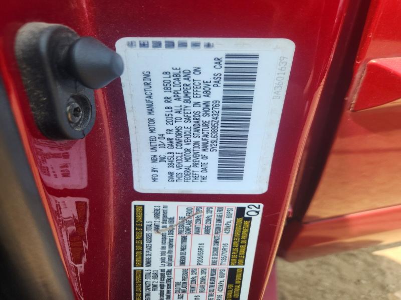 2005 Pontiac Vibe მანქანა იყიდება აუქციონზე, vin: 5Y2SL63895Z432769, აუქციონის ნომერი: 61575676