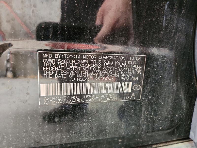 Aukcja sprzedaży 2009 Lexus Ls, vin: JTHGL46F195034746, numer aukcji: 61579796