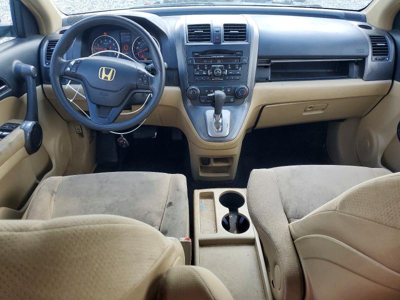 Aukcja sprzedaży 2011 Honda Cr-v, vin: 5J6RE3H46BL000744, numer aukcji: 62823156