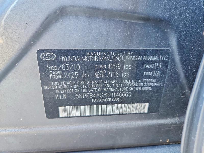 Продажа на аукционе авто 2011 Hyundai Sonata, vin: 5NPEB4AC5BH146660, номер лота: 61322496