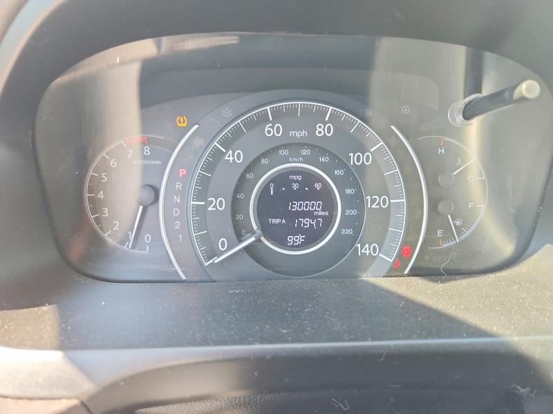 Продажа на аукционе авто 2014 Honda Cr-v, vin: 2HKRM4H76EH705822, номер лота: 60873086