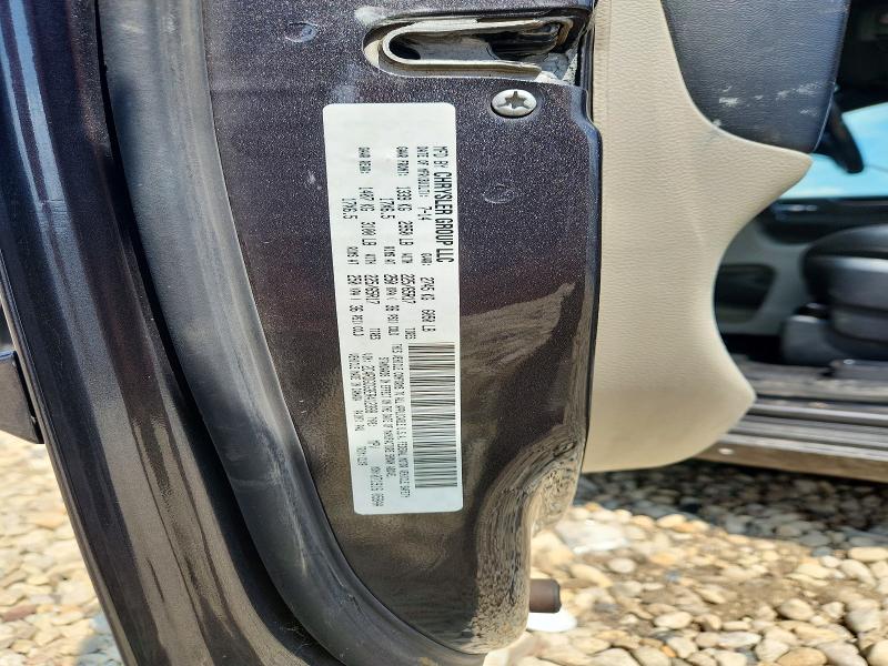 2020 Dodge Grand Caravan მანქანა იყიდება აუქციონზე, vin: 2C4RDGCG7LR170248, აუქციონის ნომერი: 61720836